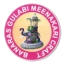 Banaras Gulabi Meenakari Logo